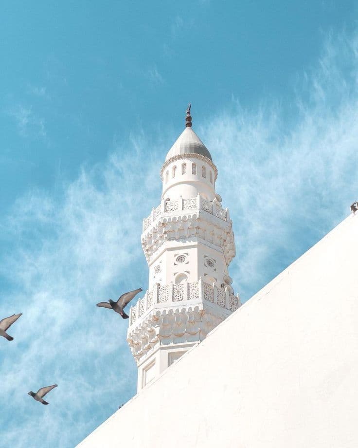 “Give us comfort through it, O Bilal!”
