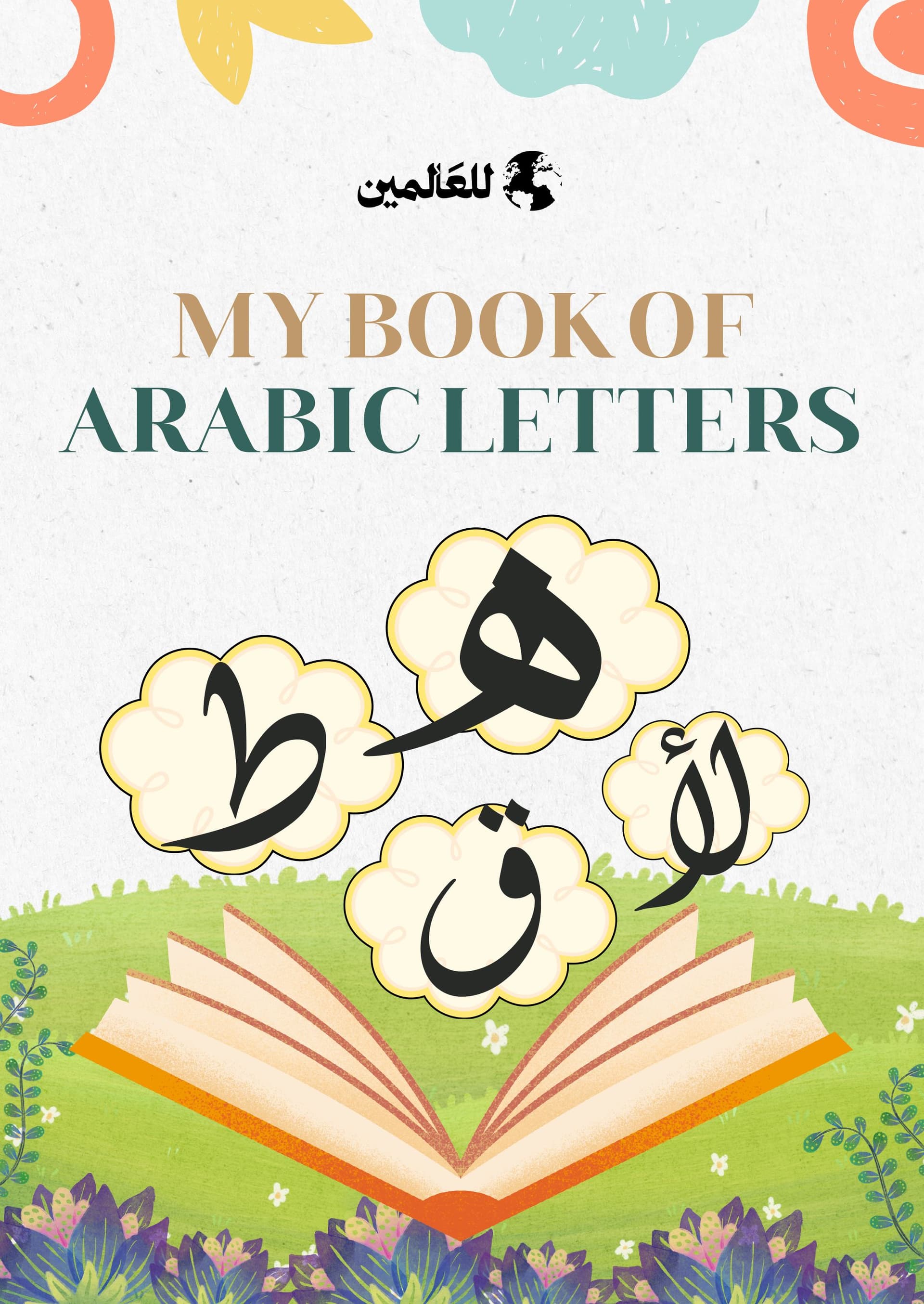 Book of Letters