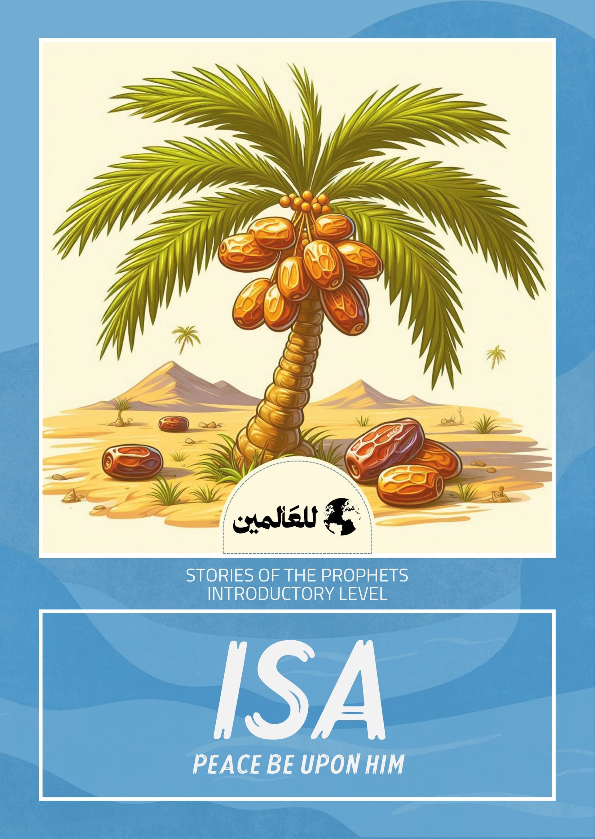 Isa, Peace Be Upon Him