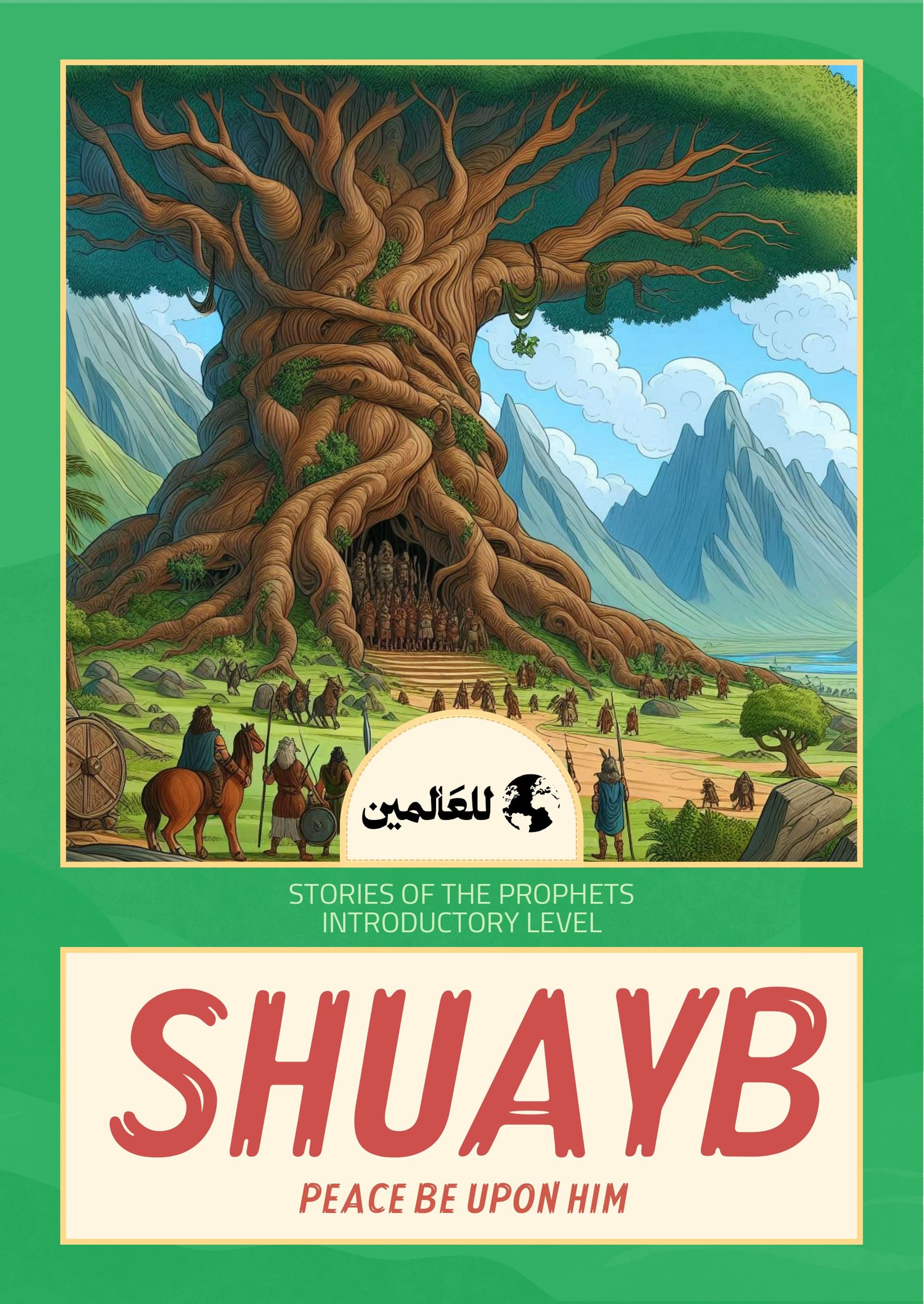 Prophet Shuayb, peace be upon him.