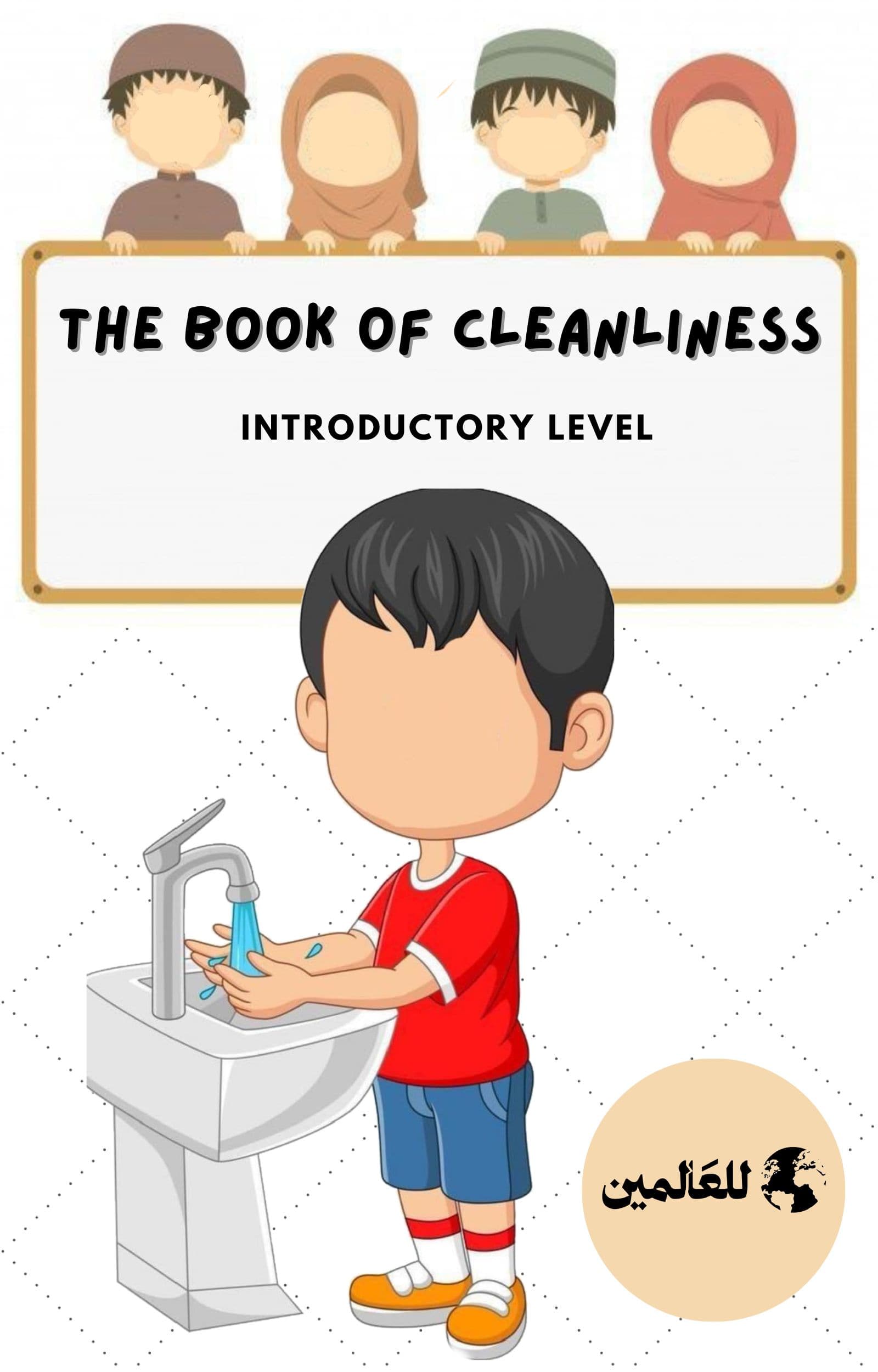 The Book of Cleanliness