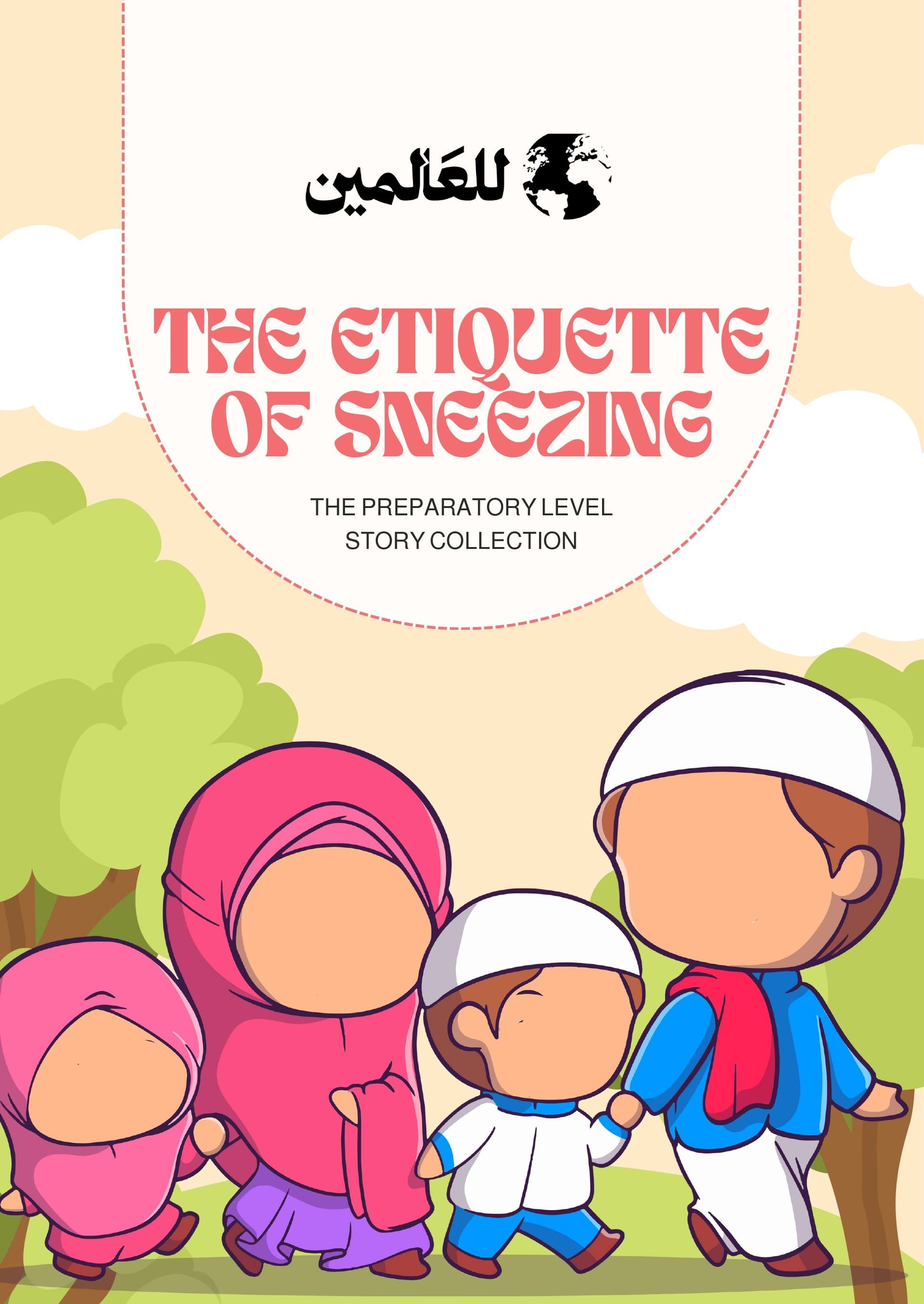 The Etiquette of Sneezing