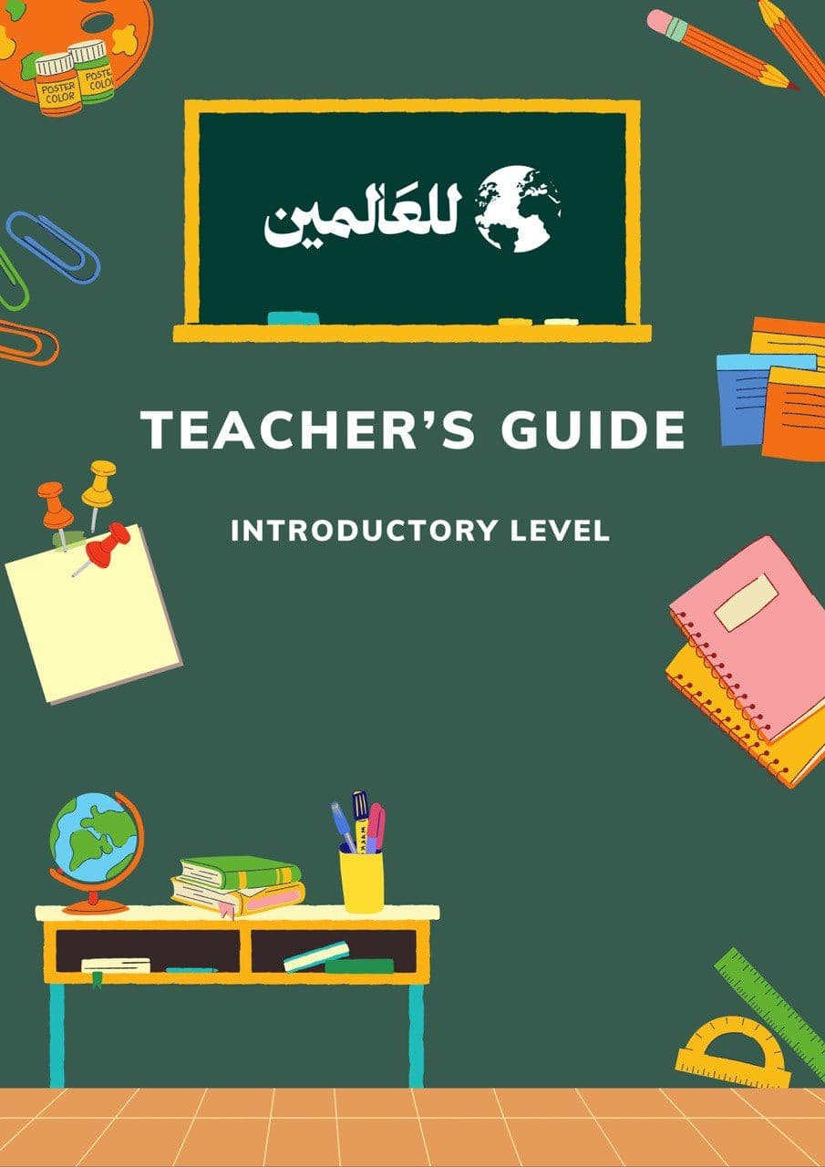 Teacher's Guide