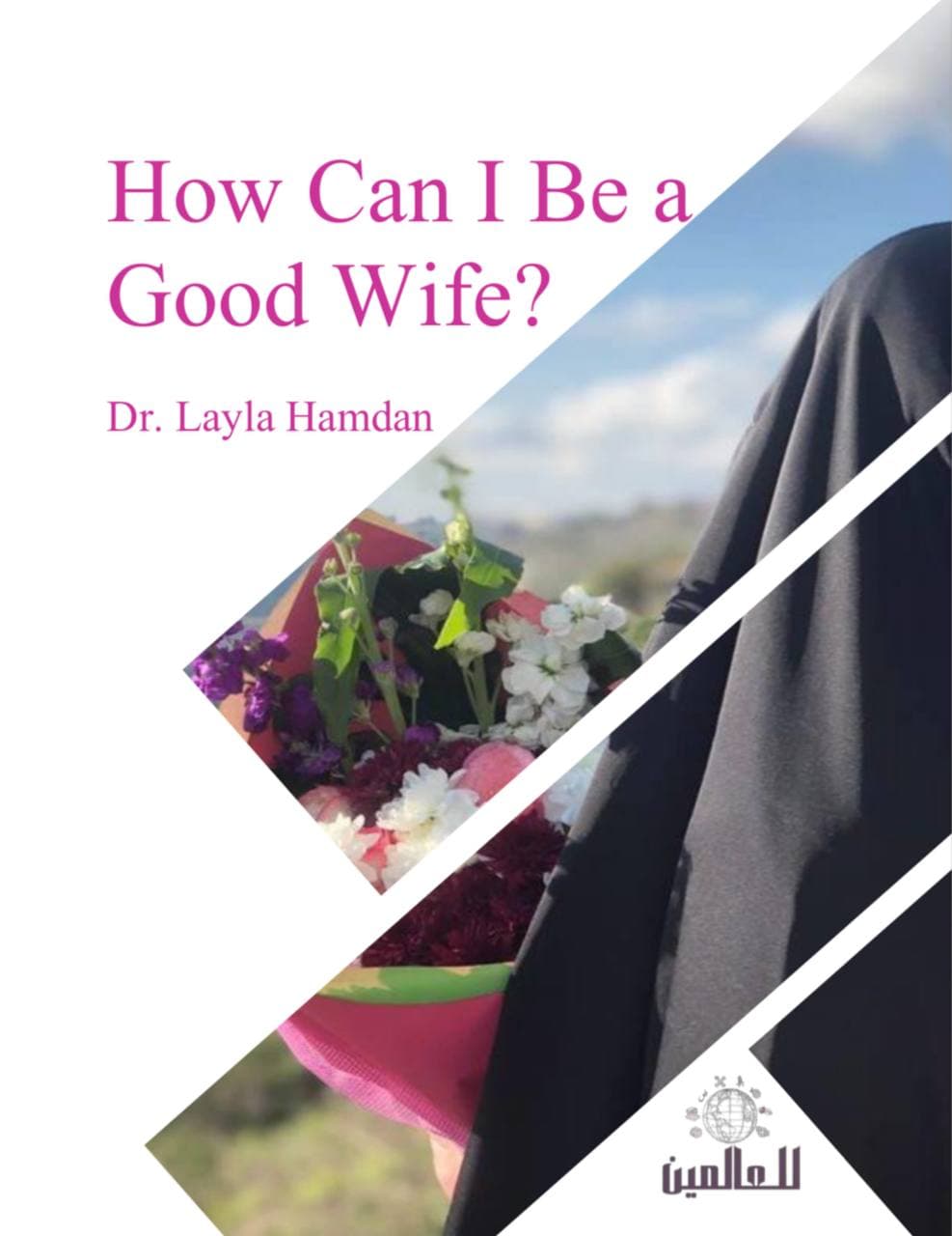 How can I be a good wife?