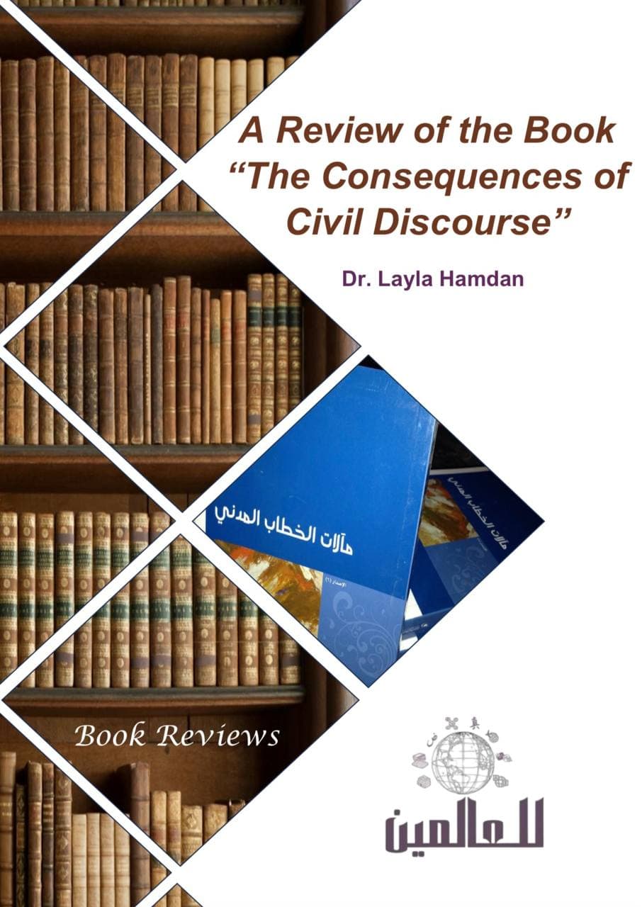 A Review of the Book “The Consequences of Civil Discourse”