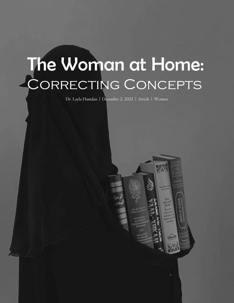 The Woman at Home: Correcting Concepts