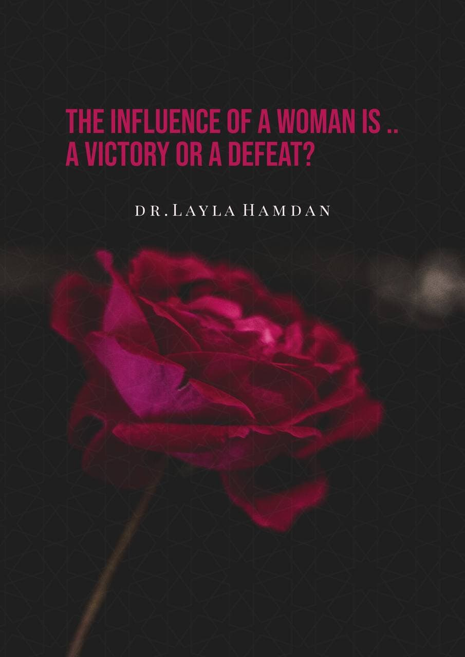 The Influence of Women: Either a Victory or a Defeat