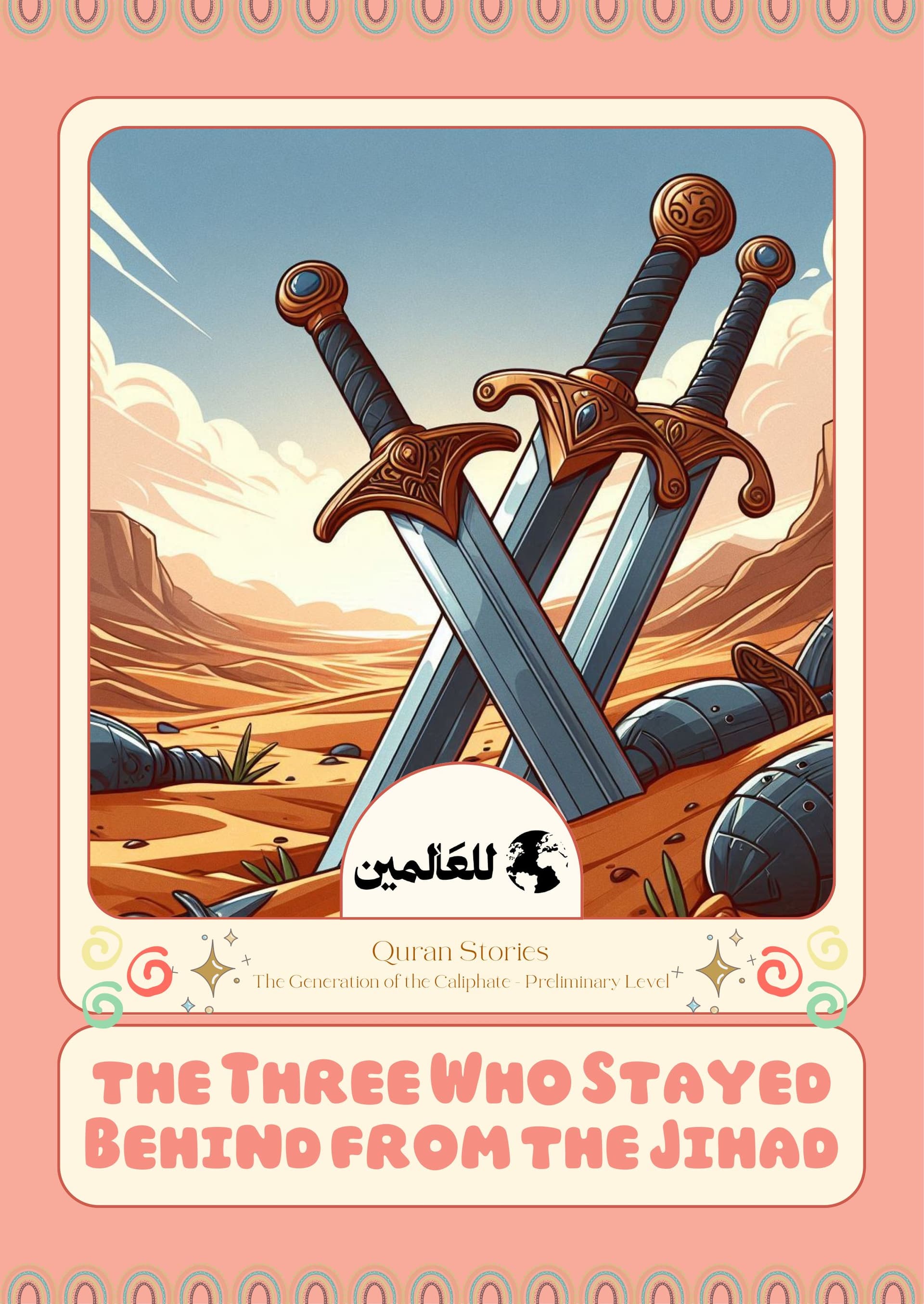 the Three Who Stayed Behind from the Jihad