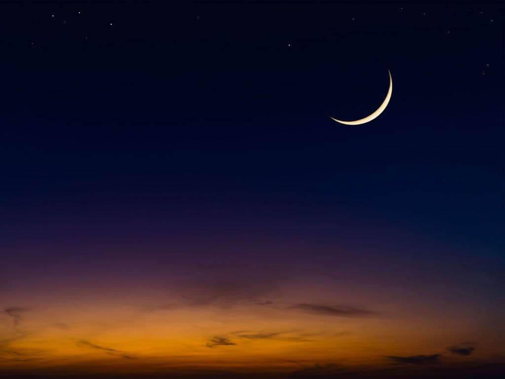 The Benefits of the Lunar Phases in Three Verses of the Qur’an